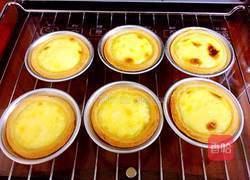 中式挞皮版蛋挞(原创)的做法图解22