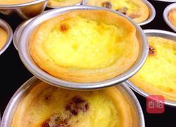 中式挞皮版蛋挞(原创)的做法图解23