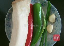 双椒杏鲍菇的做法图解1