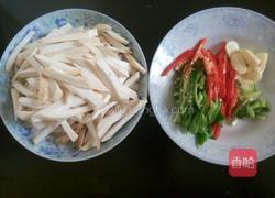 双椒杏鲍菇的做法图解2