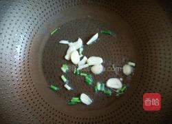 双椒杏鲍菇的做法图解4