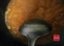 糖醋鸡胸肉的做法图解7