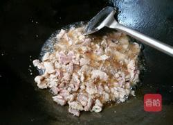 水煮肉片――JIARU 的做法图解10