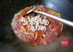 水煮肉片――JIARU 的做法图解14