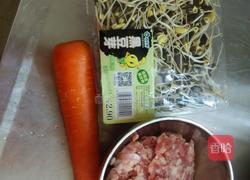 胡萝卜豆芽炒肉沫的做法图解1