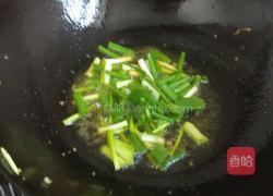 胡萝卜豆芽炒肉沫的做法图解9