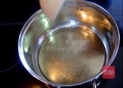 receta de pollo con jamon的做法图解2