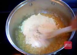 receta de pollo con jamon的做法图解4