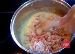 receta de pollo con jamon的做法图解5