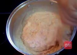 receta de pollo con jamon的做法图解7