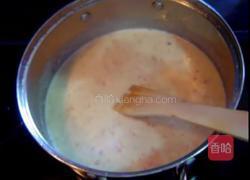 receta de pollo con jamon的做法图解6