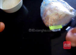 receta de pollo con jamon的做法图解9