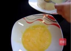 receta de pollo con jamon的做法图解11