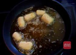 receta de pollo con jamon的做法图解12