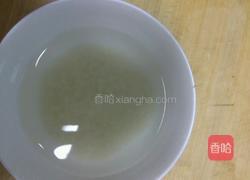 南瓜豆浆的做法图解2