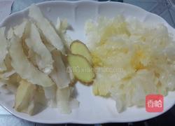 苹果玉竹煲瘦肉的做法图解4