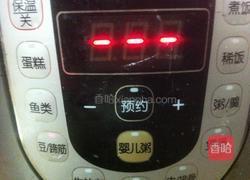 广东靓汤—玉米龙骨汤的做法图解5