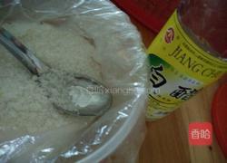 姐姐牌 拔丝红薯的做法图解1