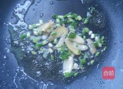 香菇炖豆腐的做法图解5