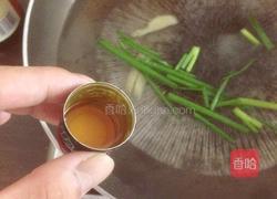 极鲜鱼虾拼盘的做法图解7
