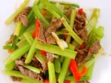 芹菜炒牛肉的做法[图]