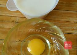 鸡蛋豆腐羹的做法图解1