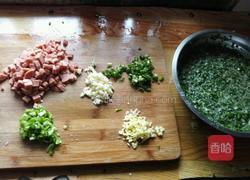 韭菜鸡蛋火腿饺子的做法图解2