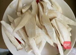 爆炒鸡腿菇的做法图解1