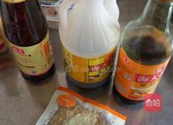 黄豆猪蹄（电饭锅简易版）的做法图解2