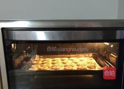 黄油曲奇的做法图解12