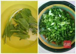 青菜鸡蛋煎饼的做法图解1