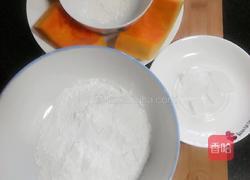 桂花南瓜小汤圆的做法图解1