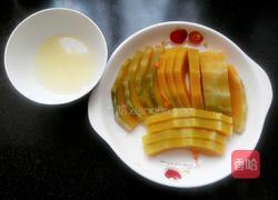 桂花南瓜小汤圆的做法图解5