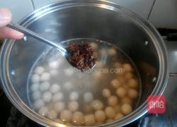 桂花南瓜小汤圆的做法图解7