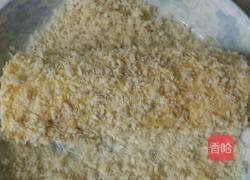 鸡蛋蔬菜饼的做法图解12