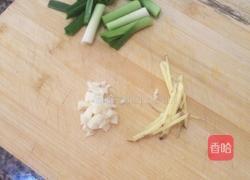 酱焖红鱼的做法图解2