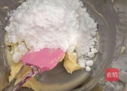 蔓越莓饼干的做法图解2