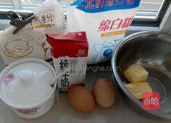 奶油泡芙的做法图解1