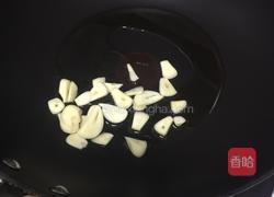 冬瓜炒虾仁的做法图解3