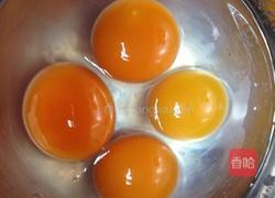 木耳尖椒炒鸡蛋的做法图解1