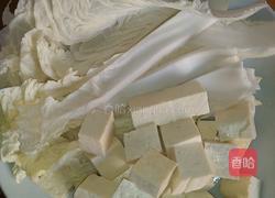 鲫鱼奶羹的做法图解6