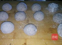 杂粮馒头的做法图解8