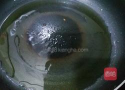 广式清蒸鱼的做法图解11