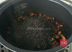 阿娇糕的做法图解6