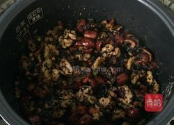 阿娇糕的做法图解7