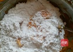 桂花南瓜汤圆的做法图解2