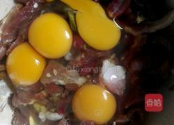 酥肉的做法图解2