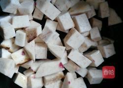 香芋椰汁西米露的做法图解2