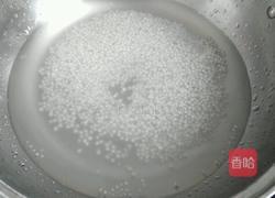 香芋椰汁西米露的做法图解4