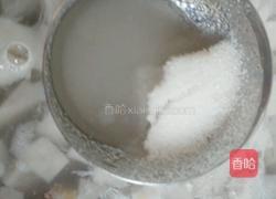 香芋椰汁西米露的做法图解9